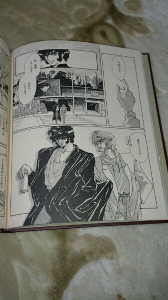 CLAMP デビルマン同人誌 神曲 クランプ の入札履歴 - 入札者の順位