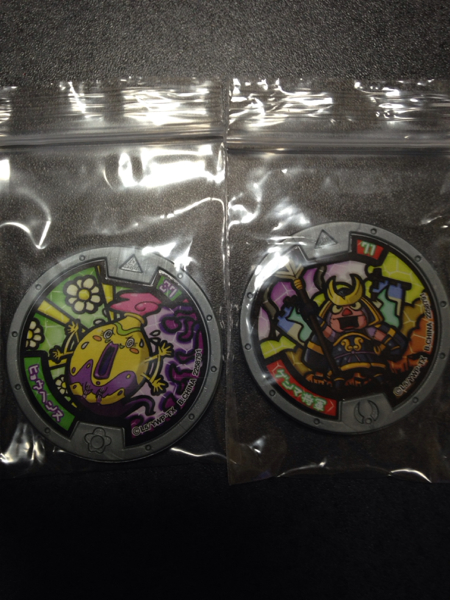 妖怪ウォッチ、第3章、20枚セット_2