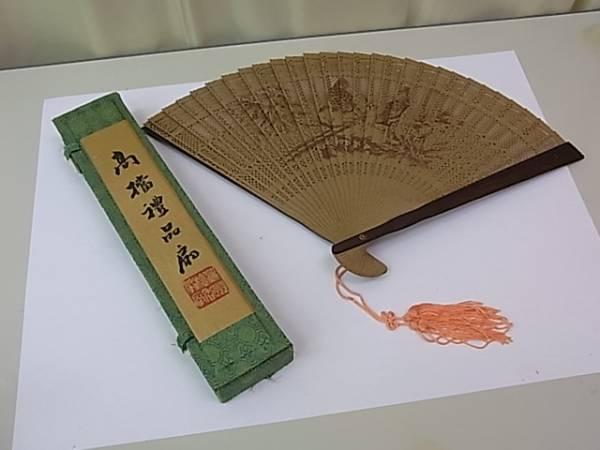 sold! 白檀扇子 呼び出す 袋 金襴 薄紅縦じま