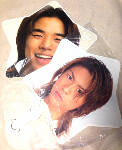 V6 森田剛 井ノ原快彦】公式星型うちわ 2本セット(V6)｜売買された