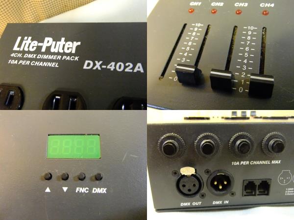 Lite-Puter☆調光ユニット☆DX402A☆ライトピューター☆舞台照明