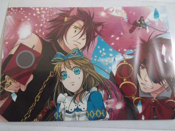 ダイヤの国のアリス　ブロマイド ダイヤの国のアリス ブロマイド QuinRose ダイヤの国のアリス