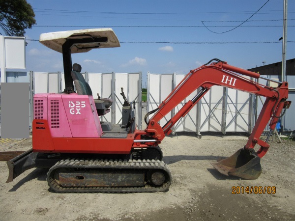 IHIユンボIS25gx動作中古品