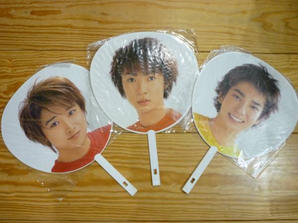 ☆嵐☆ ファーストコンサート2000 うちわ 相葉雅紀松本潤大野智(嵐