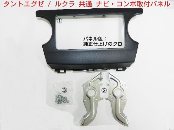C9P9 マツダ V6 0 (管理番号: マツダ純正パイオニア・ナビ 2012年度