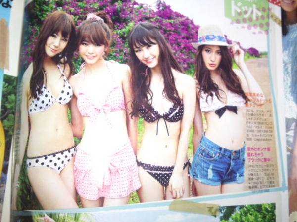 セブンティーン 11 桐谷美鈴 南 波瑠 鈴木友菜 西内まりや ティーンズ ストリート 売買されたオークション情報 Yahooの商品情報をアーカイブ公開 オークファン Aucfan Com