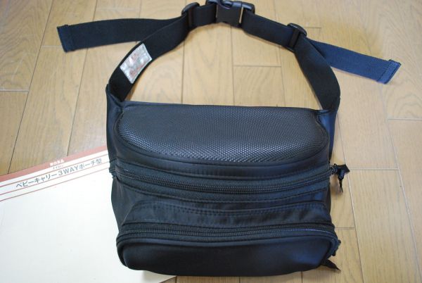 無印良品 3way ウエストポーチ型ベビーキャリー だっこひも だっこひも おんぶひも 売買されたオークション情報 Yahooの商品情報をアーカイブ公開 オークファン Aucfan Com