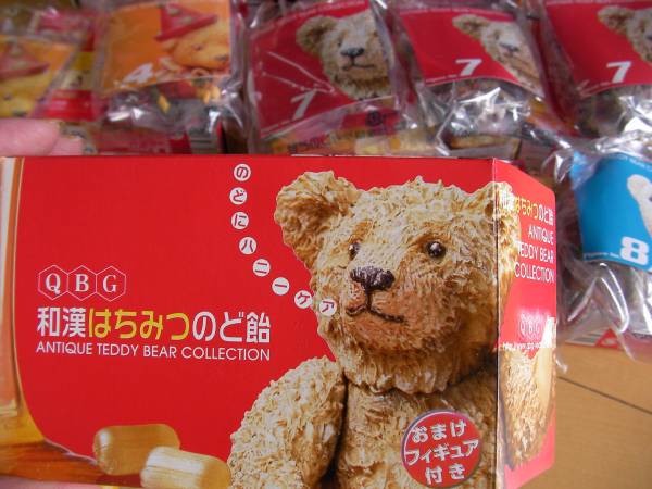 海洋堂 アンティーク テディベアコレクション(体長10cm以下)｜売買され
