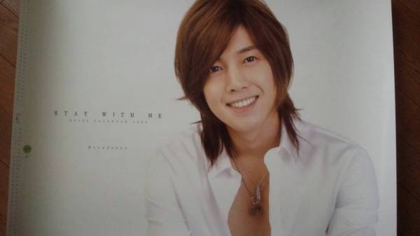 独特の素材 Ss501 キム ヒョンジュン ポスター Idvn Com Vn