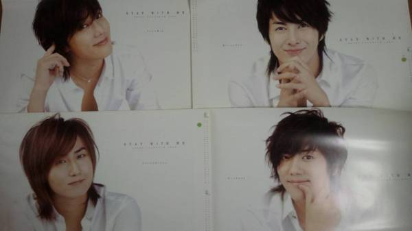 SS501公式◇ポスターカレンダー2009年◇ キムヒョンジュン(SS501