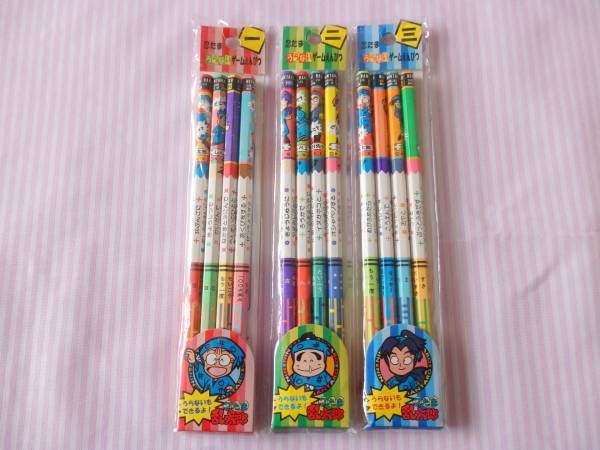 忍たま乱太郎 うらないゲーム 鉛筆 品 3セット グッズ(忍たま乱太郎
