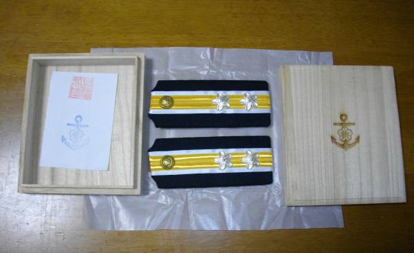 日本海軍主計科中尉肩章（前期大型・復刻品）軍刀陸軍士官日本軍(部隊
