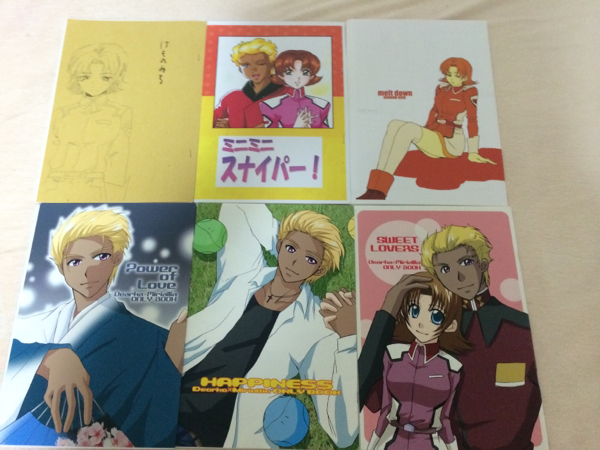 Seedディアミリコピー本31冊ディアッカミリアリア Laika他 ガンダム 売買されたオークション情報 Yahooの商品情報をアーカイブ公開 オークファン Aucfan Com