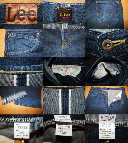 ◇廃盤◇リーLEE 3101【44年復刻レプリカ】W33(90cm)・股下81cm