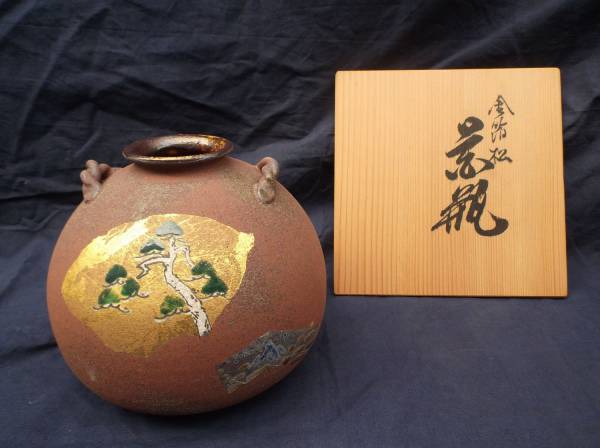 【花入3】備前3    柴岡秀泉　　高さ22㎝ 花入3】備前3 柴岡秀泉 高さ22㎝ 2026年最新】柴岡