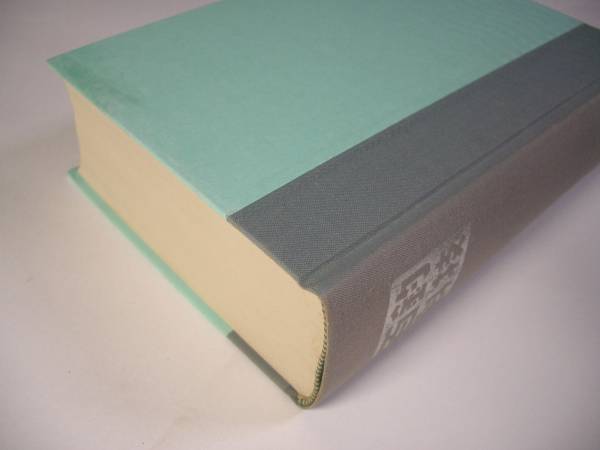 釣技百科／松崎明治／「日本の釣」集成＊送料無料(一般)｜売買された