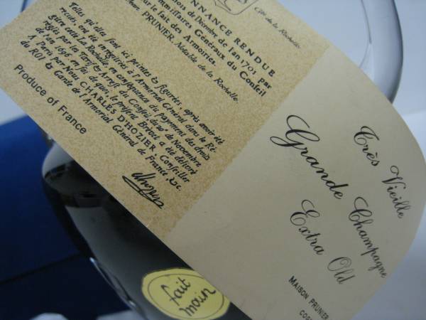 ○CRISTALLERIE HARTZVILLER fait main クリスタル SG0628(コニャック
