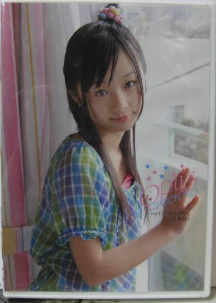 Opus Precious Vol 12 ももえたん 片瀬桃 Dvd か行 売買されたオークション情報 Yahooの商品情報をアーカイブ公開 オークファン Aucfan Com
