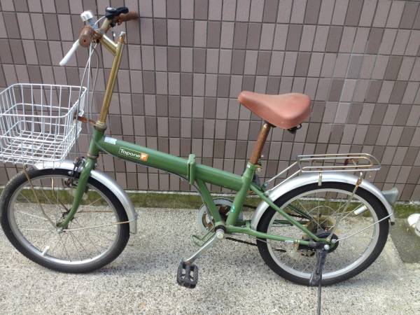 TopOne トップワン20インチ折りたたみ自転車 KGK206_3