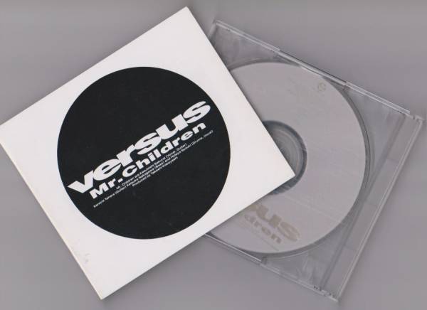 Mr.Children / 『 VERSUS 』 初回版 送料込 / ミスチル バーサス(Mr