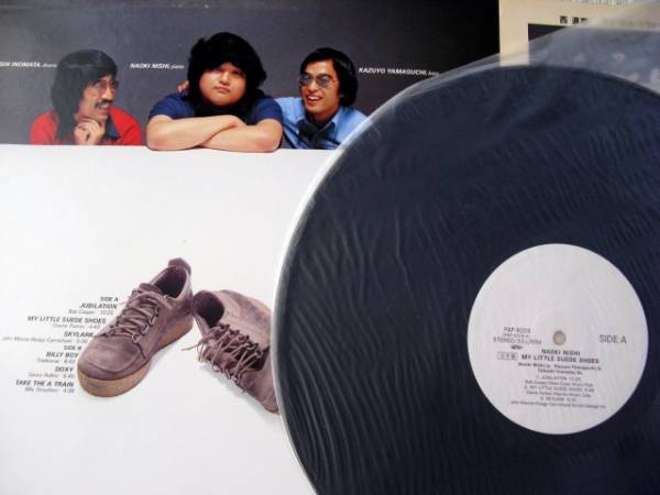 中古LP / My Little Suede Shoes / NAOKI NISHI 西 直樹 / 帯付(ジャズ