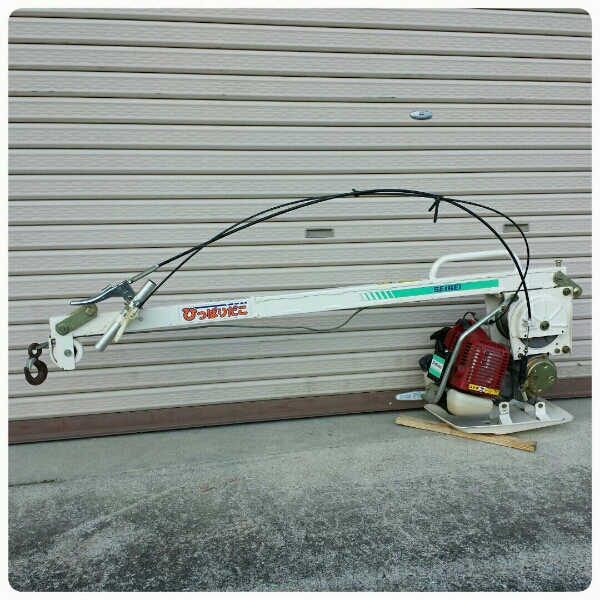 集材機 セイレイ工業 ひっぱりだこ PW350 【公式通販】