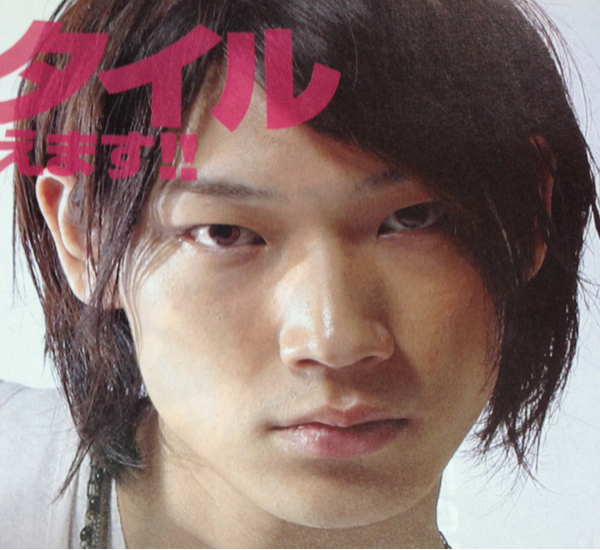 デビュー前の綾野剛バンタン広告カットモデル太陽68mr A切抜き タレント 売買されたオークション情報 Yahooの商品情報をアーカイブ公開 オークファン Aucfan Com