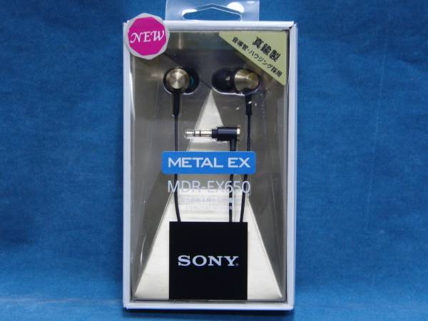 ソニー　イヤーレシーバー　MDR-EX650 T　新品未開封