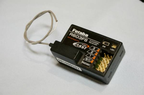 ★フタバ R603FS 2.4GHz FASST 3ch 受信機★_1