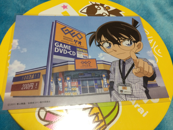 名探偵コナン ポストカード ゲオ 限定 コミック アニメグッズ 売買されたオークション情報 Yahooの商品情報をアーカイブ公開 オークファン Aucfan Com
