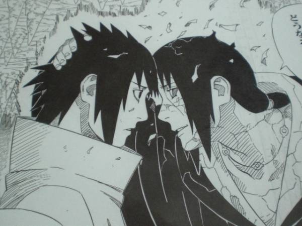 新品即決！複製原画 『NARUTO -ナルト-』 岸本斉史 B イタチ(NARUTO 