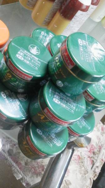 エーサンアロン　アロエベラ★全身保護クリーム★220ｇ_3