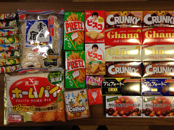 訳あり お菓子 色々 詰合せ バーコード ベルマークなし セット 詰め合わせ 売買されたオークション情報 Yahooの商品情報をアーカイブ公開 オークファン Aucfan Com