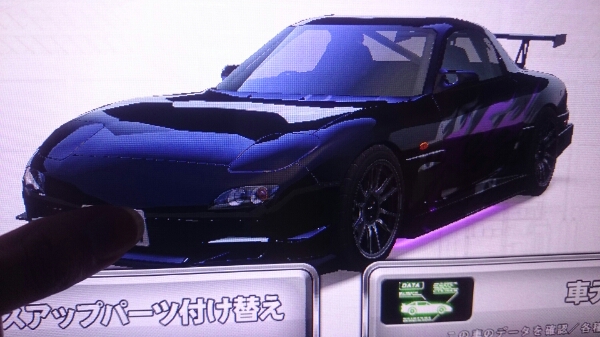 湾岸ミッドナイト5 rx7 fd3s コルベット zr1 バナパス(ICカード)｜売買