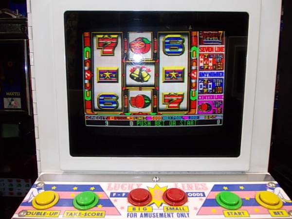 卓上ゲーム機☆エイトライン☆基盤付き(筐体、コントロールパネル