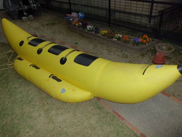 ジャンク　バナナボート３人乗り　　引き取り限定_1