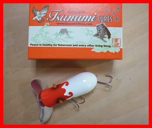 ★津波ルアーズ (検 ローカル ガウラ レコード アカシ ライフ BP_1