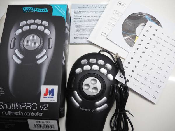 Shuttle Pro Images ShuttlePRO v2 ジョグ ホイール ContourDesign 完動品(マウス、トラックボール)|売買されたオークション情報 ...