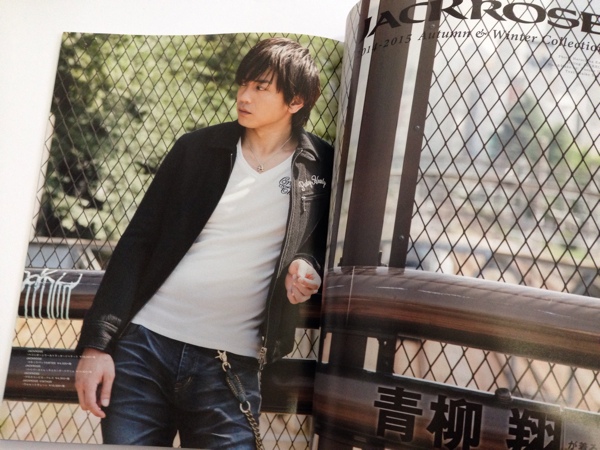 清木場俊介 斎藤工 金子ノブアキ 青柳翔 Jack Rose Real 14 15 男性 売買されたオークション情報 Yahooの商品情報をアーカイブ公開 オークファン Aucfan Com