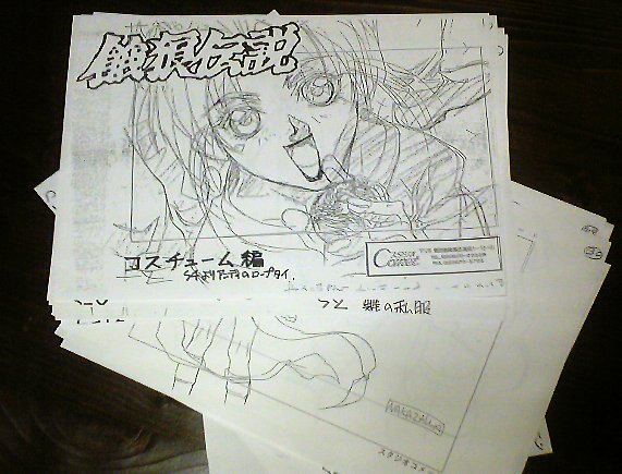餓狼伝説 劇場版 設定資料集 不知火舞 他 女性衣装設定のみ(原画、設定 