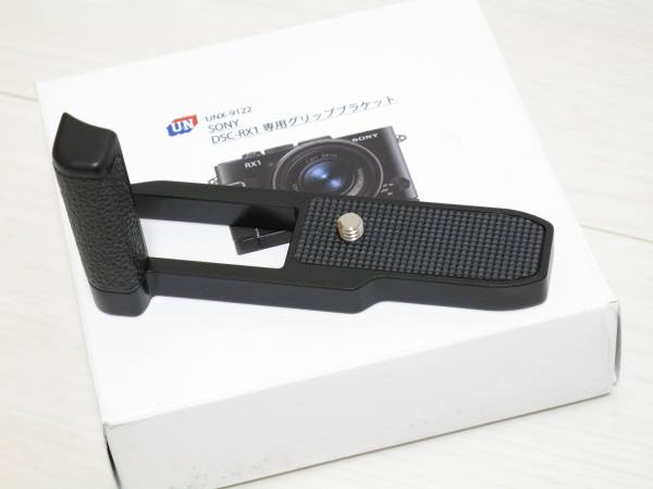 ☆美品♪UN SONY DSC-RX1専用グリップブラケット UNX-9122 ☆美品♪UN SONY DSC-RX1専用グリップブラケット UNX-9122