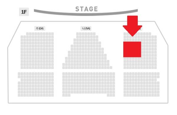 1/17★CNBLUE★5th★ファンミーティング★DA区 4～8列 1枚