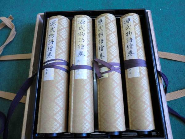 ☆国宝源氏物語絵巻(4巻)・昭和43年・講談社・定価158000円☆(人物