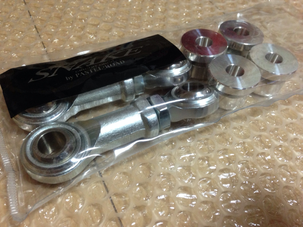 新品 CBX パステルロード製 ケツ上げキット 車高調 メッキ BEET(パーツ