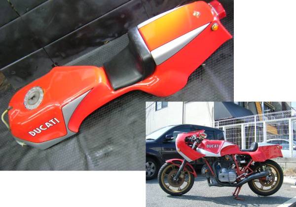 ドゥカティ MHR 900 NCR タンク テールカウル一体型 FRP (検 ss