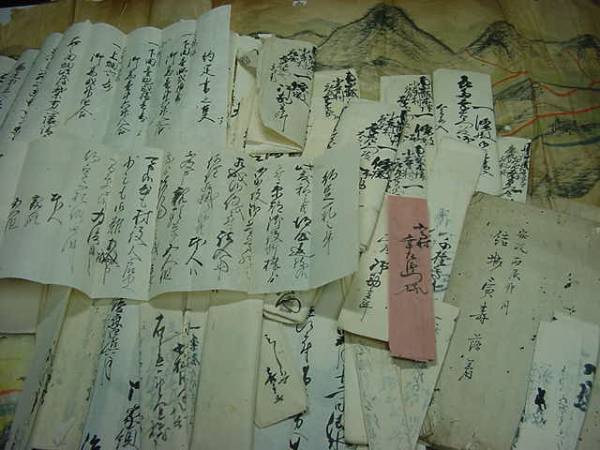 ■蔵出し重要古文書『京都公卿一條家300点』写本和本浮世絵■