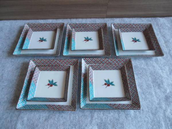 未使用品 九谷焼 九谷青郊 色絵赤かぶ文 角皿大中 10