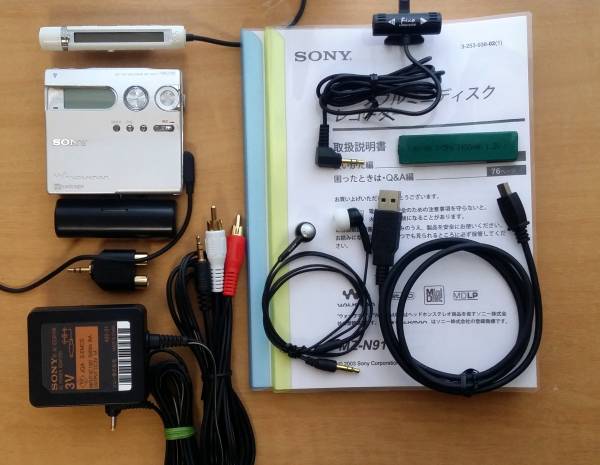 MDポータブルレコーダー SONY MZ-N910 NetMD 録音も良好♪