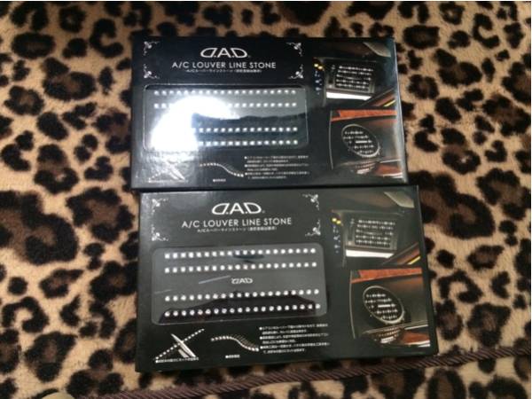 ギャルソン DAD A/Cルーバーラインストーン 正規品 新品 福袋