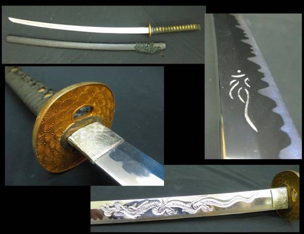 〓【模造刀】日本刀 美術刀剣 龍・梵字彫刻 刃68.5cm〓B14064(模造刀